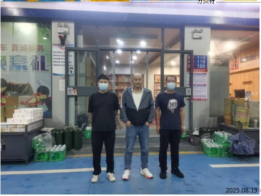 e23b4a58af90a27e43a06c719742339