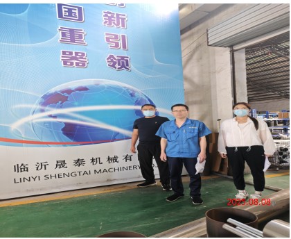 a81f2c8b0eb52e6b3c8265c0607374a