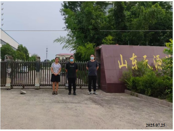 a3fb4037a87288f92538262a4697f77