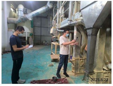 67b197c38cf79ecf355557544f9b343