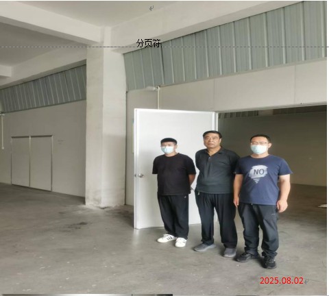 1c9c369659012ca4886466db828f760