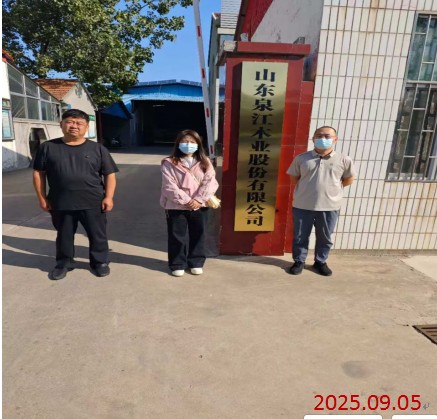 68743f42822e57a52c73eb3d7de2a97