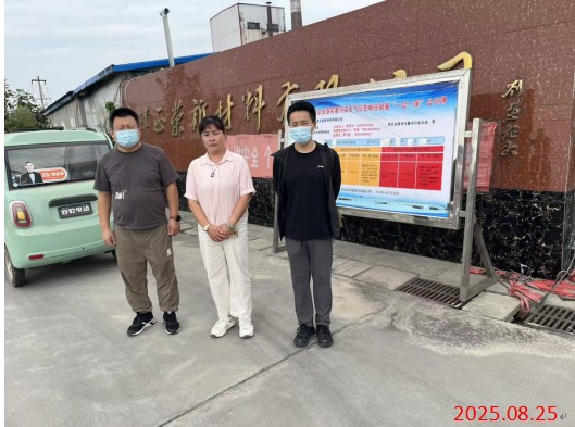 78b5091c56f5150a1da01aa175c9b39