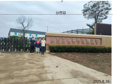 aa4b2c399f857e4e68973928aaad06d