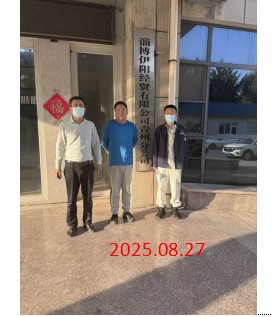 a4bd72a07f5e003226060b348604208