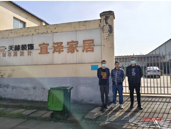 67499339934381a1400c7a288ecfb07