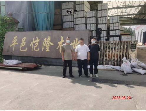 d07bf5820c5b923d3b3e31fe7391a32