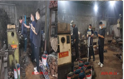 731f23080acf2d169d415d618379a35