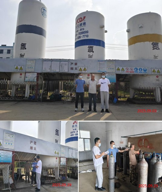 4ceca6ace6be4372fd9d0b4e597243e