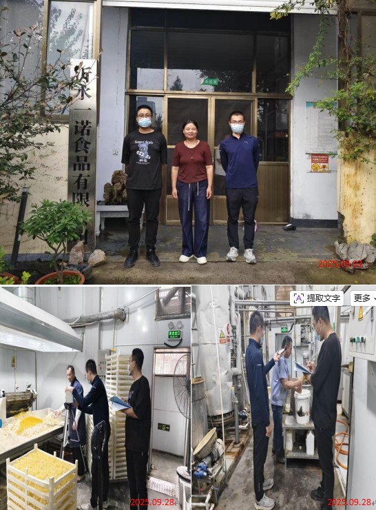 a182a0c27ddfe5bfb159e887e11780c