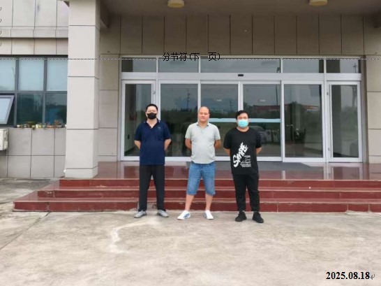 93ee389a936b378221a3a490eadcd16