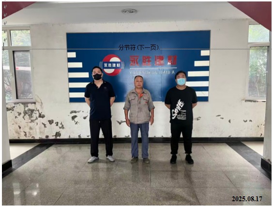 02f0d272491d2122becdec5a12676a9