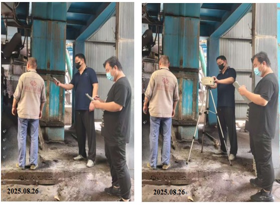 e58254f38a0932e712b6127350595e5