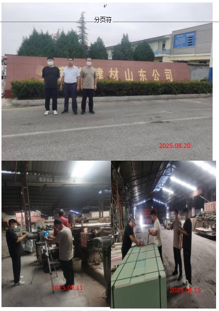 d93903e42383009e8e9632e8adbef64