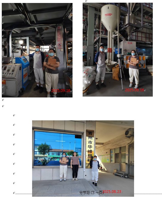 bc1b06da3c636a7c4944a321c9c1fec