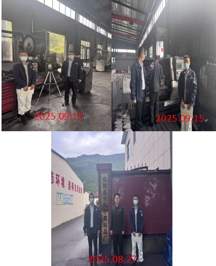 184f1d7a8e0c1fb040525a2a58b04b2