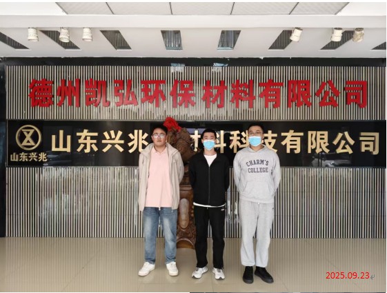 5ddeb44cb250f85fb21a204adfdf0ae