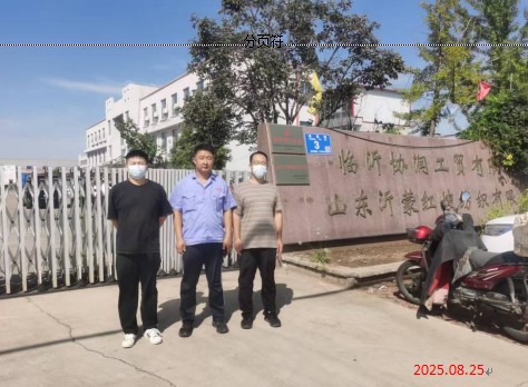 bd726795976530550cc098896fc7165