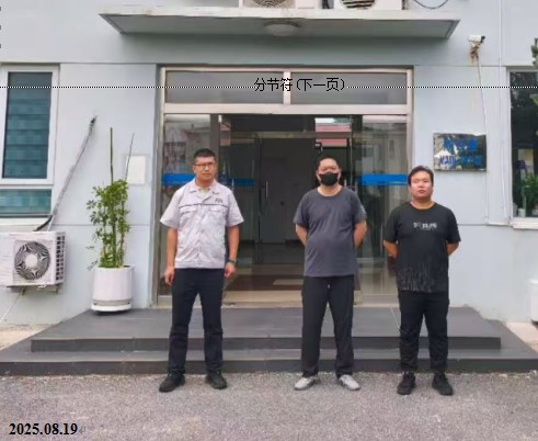 14269ef75872da05b9a422923458518