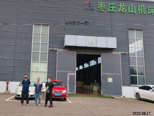 819934b29652050c29533daa3e79654