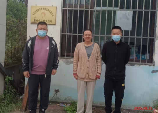 32f7ef34ea0b944ecb70be2dc138ba6