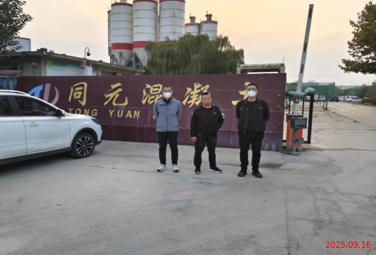 18d527d4b90ac298543a63b0cc8b32e