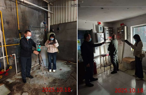 bfe15f21170624725b48296b85024be