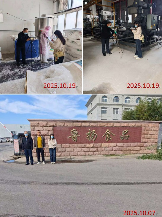 e4845fbc43df57e84f69343890d26e3