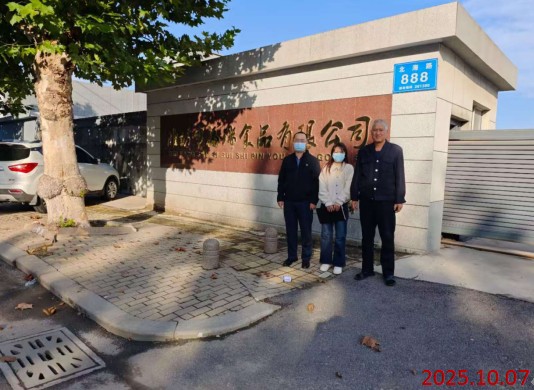 c9c1be67993d8a7a0d8d9013c4d632b