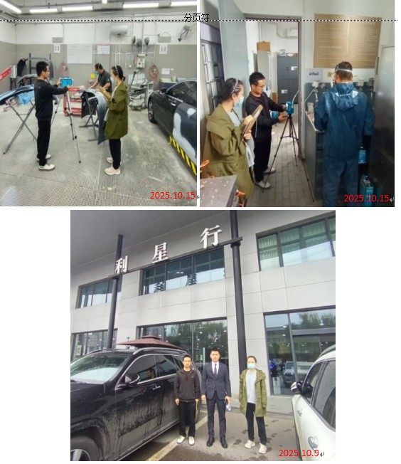 258b2b46e8987035929fd49a7681c78