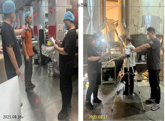 d5be5879c584f9ead7873fc7405a6fe