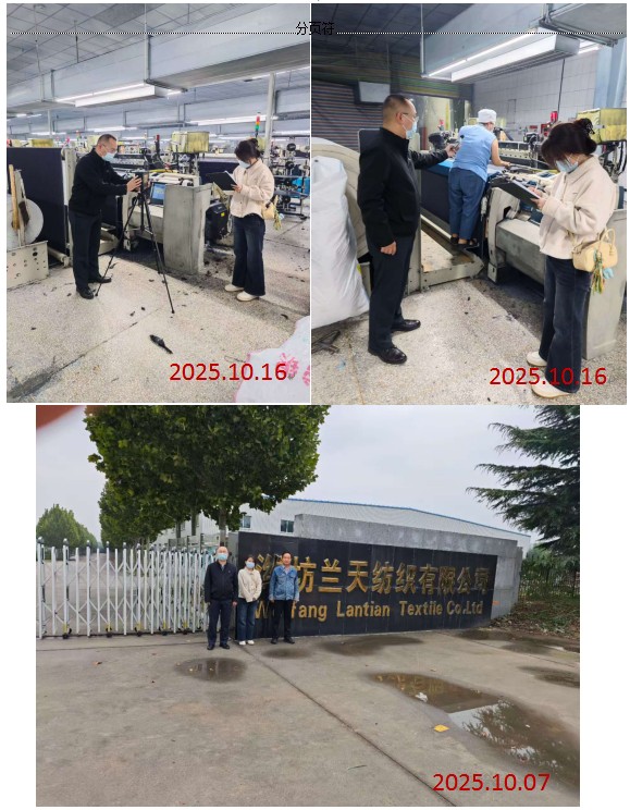 c0148104d2ed8b403d12f02d2366681