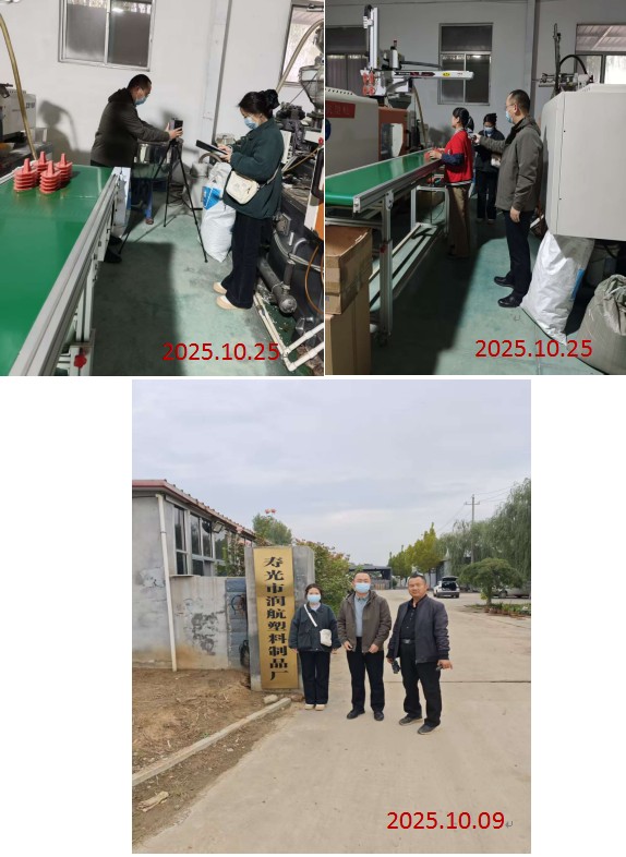 90cfeead3485d8ecfd9d6ebfa6594ee