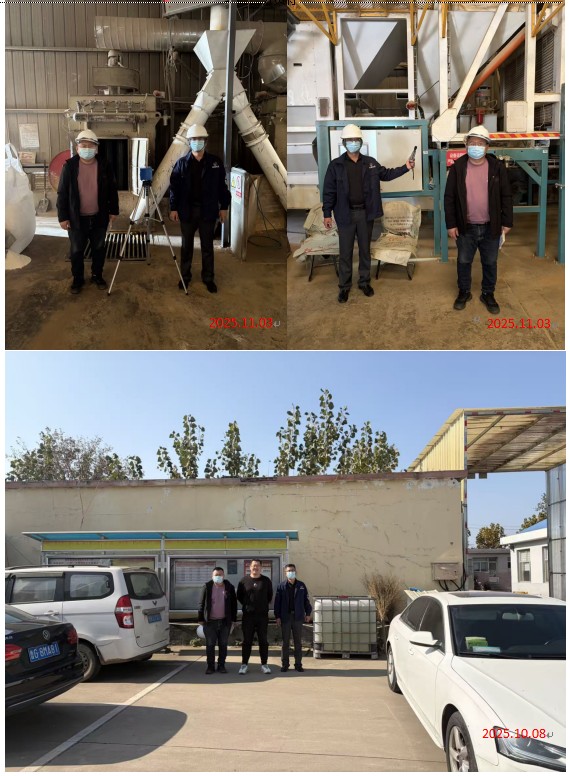 74a298d7d1e3a91068bc1ecc967abea