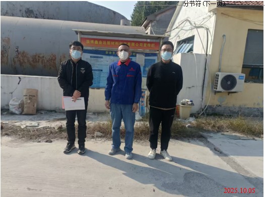 bd60c230392f046611a124c8f757393