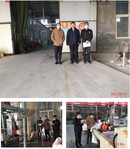 acd86eb6c3c749d77a7b63218a43d36