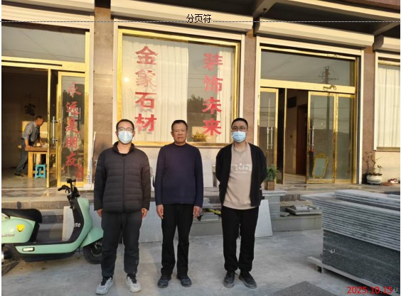 3dc8d62854aaed02d3e5d65c66502fc