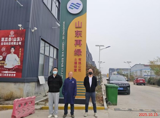 37ea0342e37261aa03973e42c75d5bc