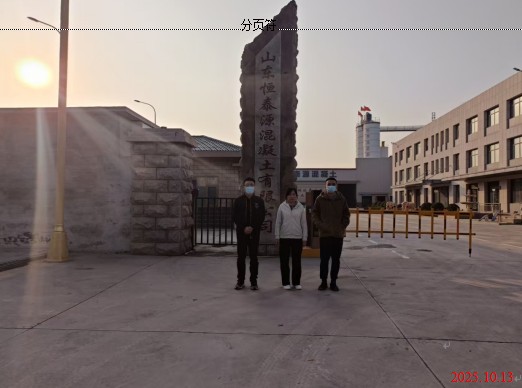 1eb4f856f4032a924102fe3d5ecebf1