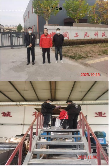 44ef6f4eab78379402eb4a7fbb2027a