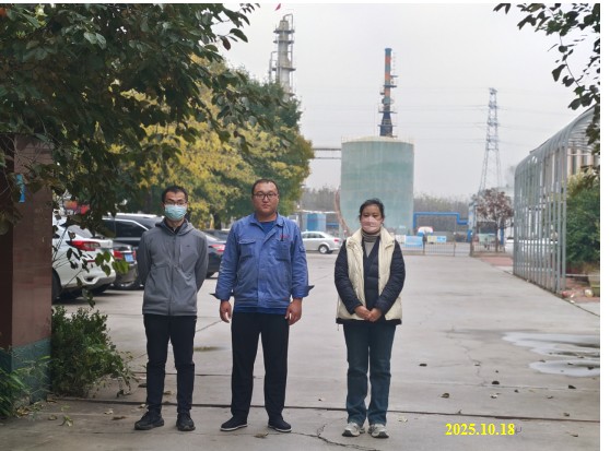 cca012187a8531c498f6a2395dc0bbf