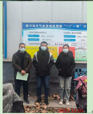 2e33ccfe087b03c9143f0689a61cbf9