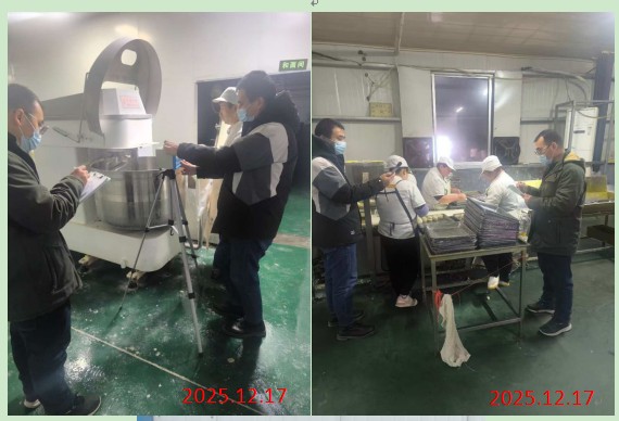 f9f7f4492221485a903844c4c39ca89