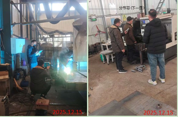 f6fa11e4bcd842c7384dcbbc71bc6ca