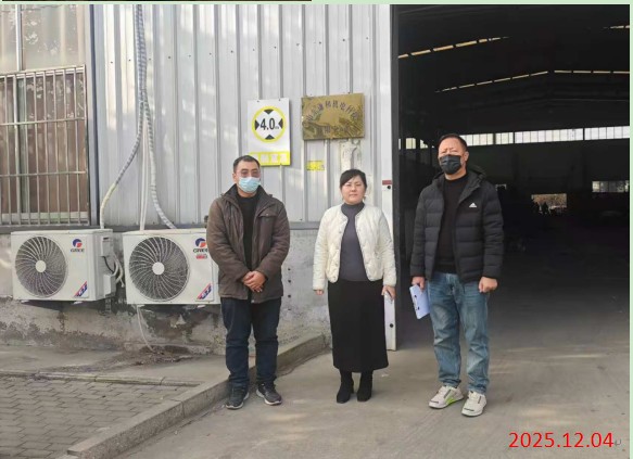 27b9c06a0e50ad0abeec790da063251