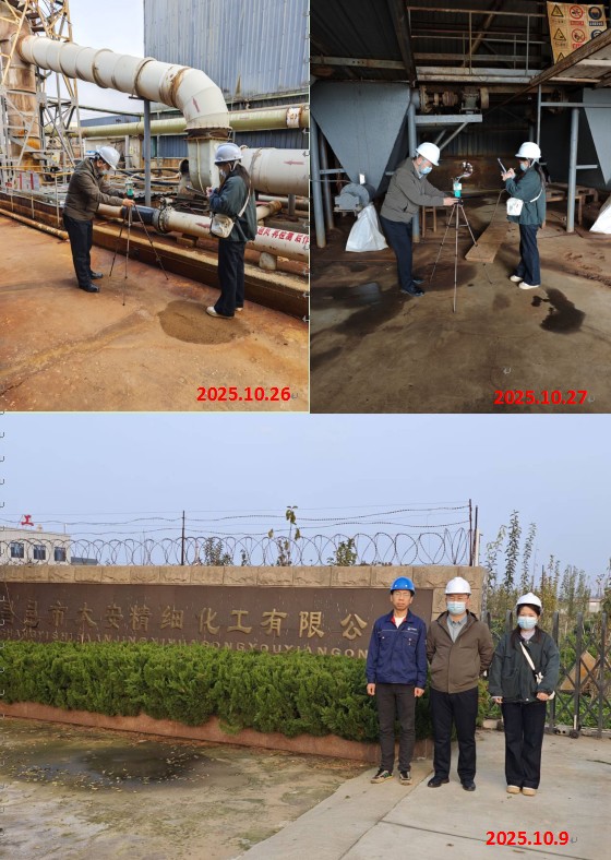 1d99143d3d74d25ad5e9cac9cfe3a02