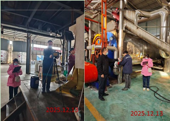 5f4be9d850b8b677771a33ef1e3886a