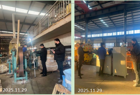 6ce795a44f5bb31ac57c174857db77a