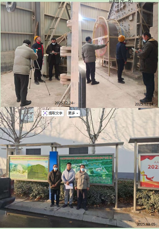 4e0f4ad08eb9b0d80b7d6434ca85fe5