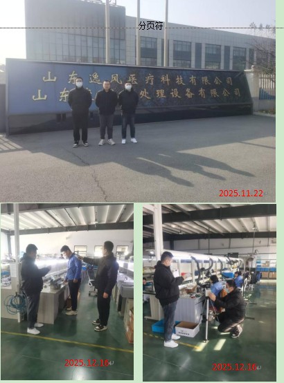 01fc07cf6f123d3b2e5b1bbdcb05f2c